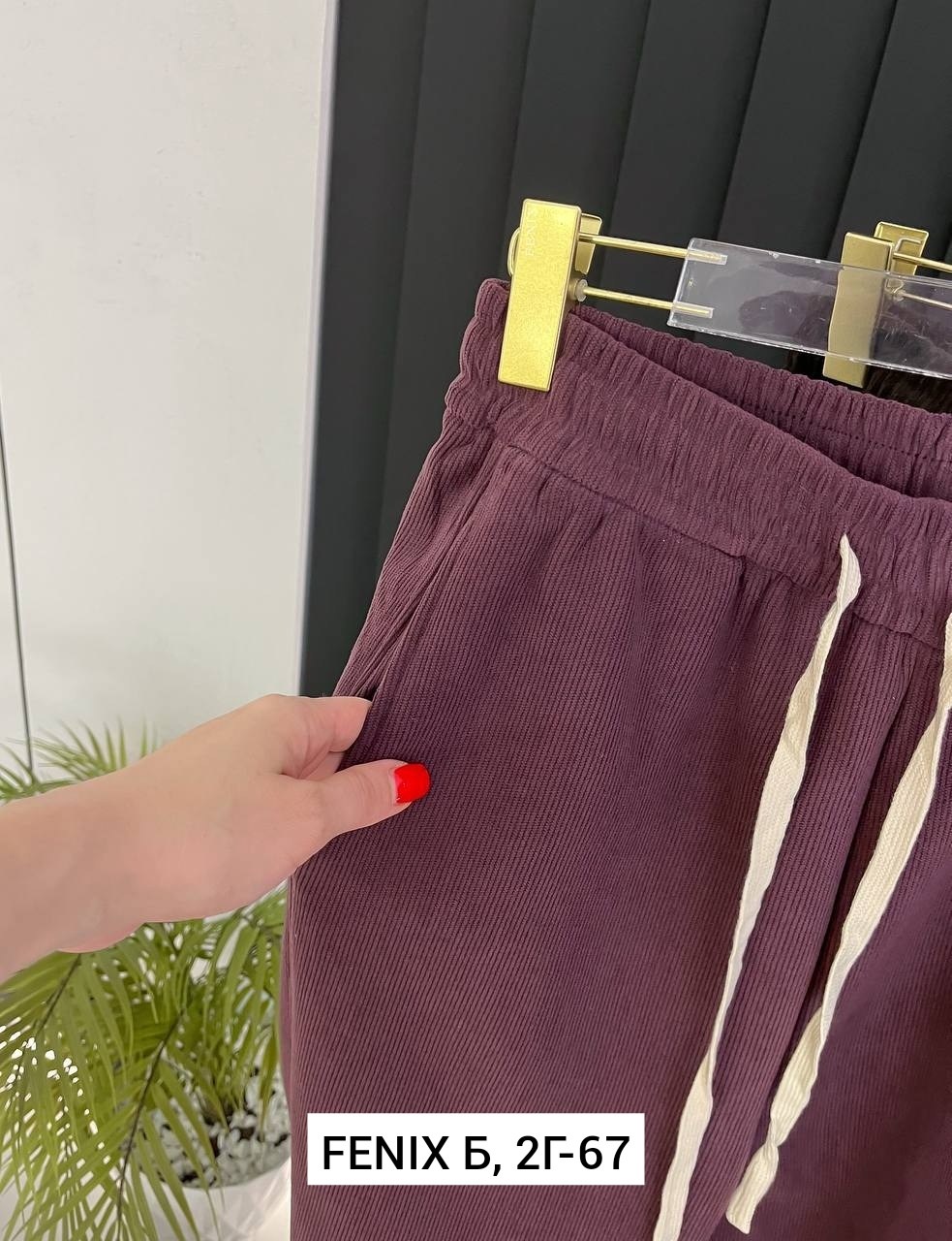 спортивные штаны,спортивные брюки,брюки для девочек,брюки для мальчика,спортивные штаны оптом