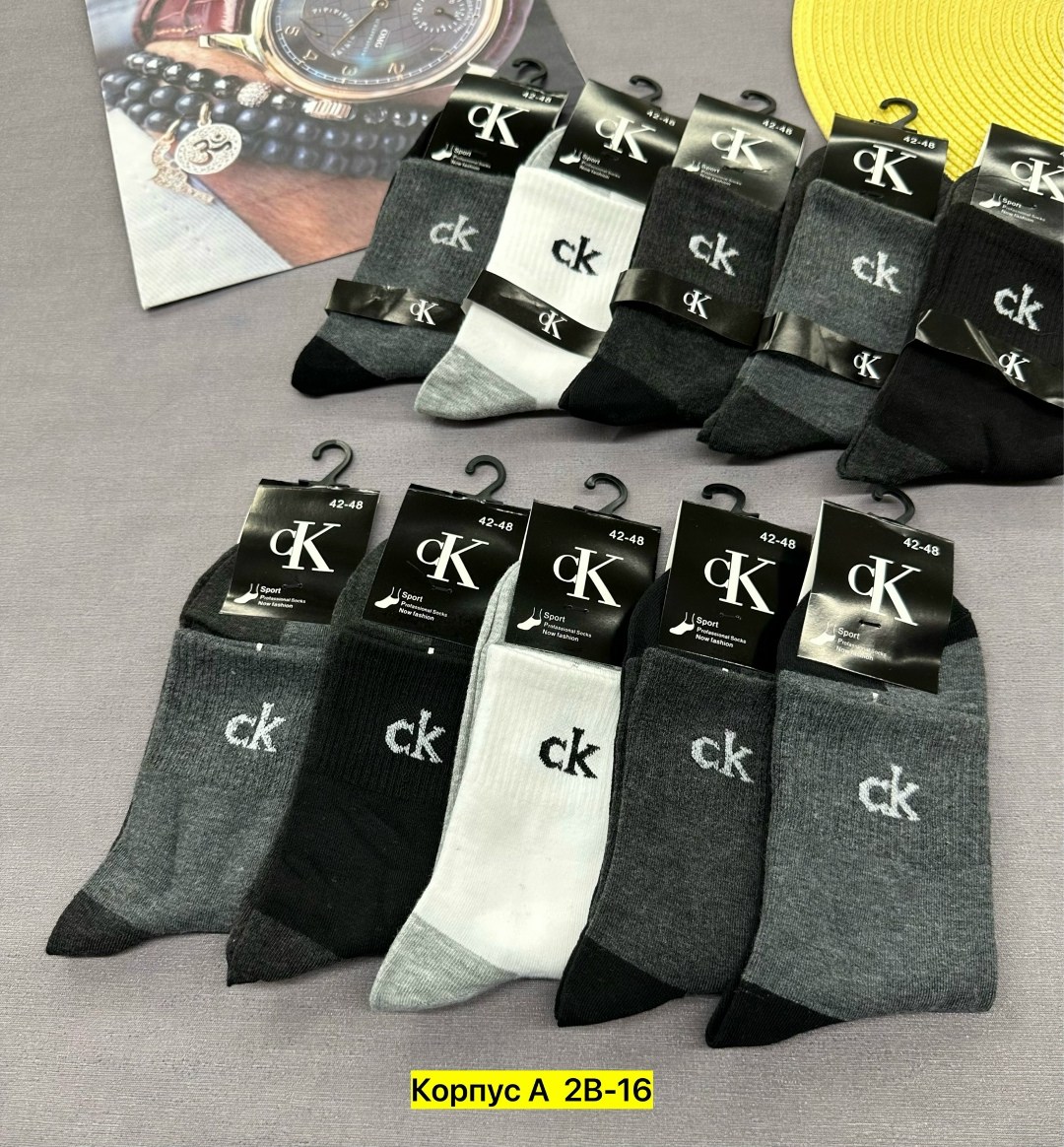 носки мужские,комплект носки мужские,носки кельвин кляйн мужской,носки мужские спортивные,мужские носки набор
