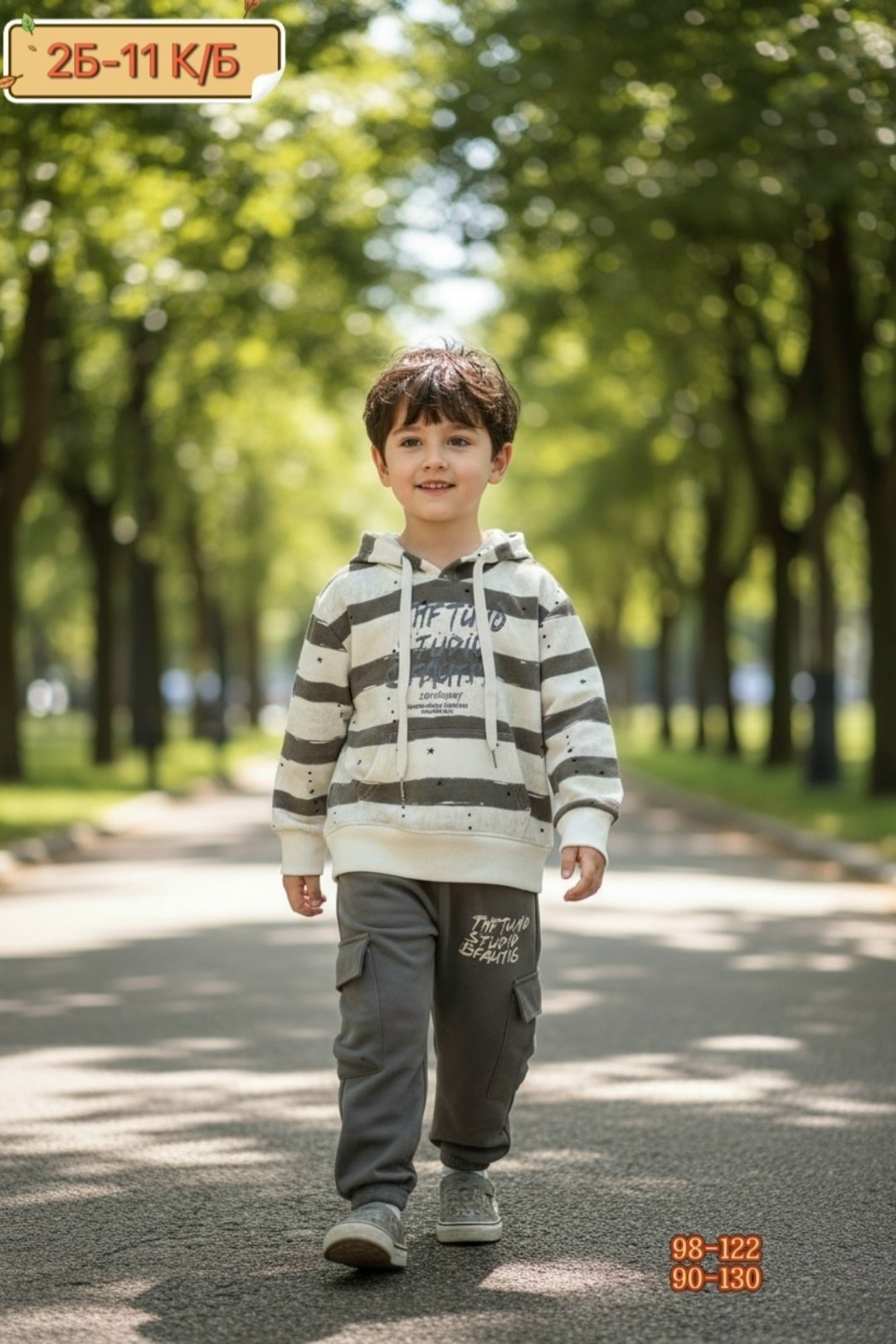 детские костюмы,костюмчик,комплект костюм,костюм детский,костюм теплый