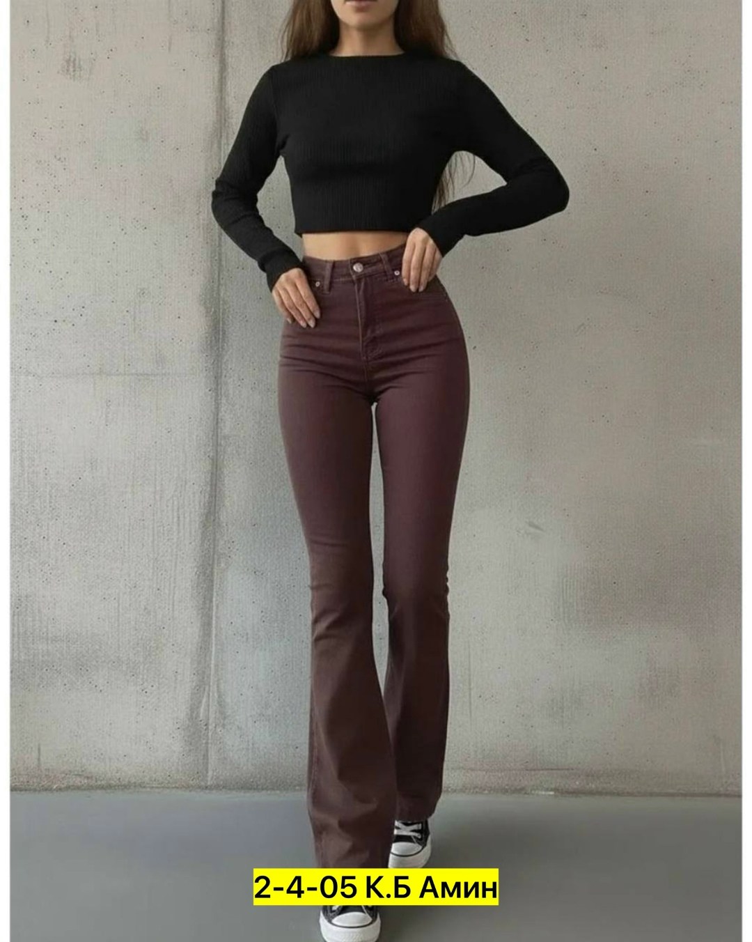 клеш джинсы женские,штаны джинсы,джинсы женские,черные джинсы клеш,расклешенные женские джинсы