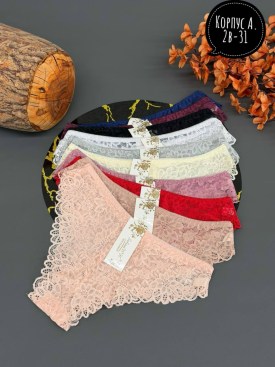 Нижнее белье