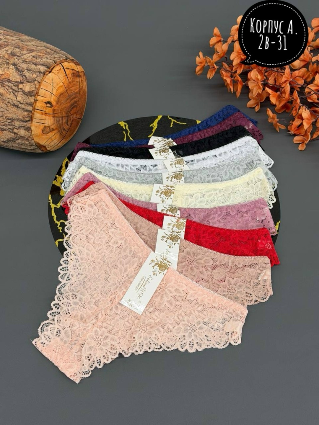 трусы женские 5 шт,женские трусы,трусы оптом,трусы женские трусы,трусы женские хлопок