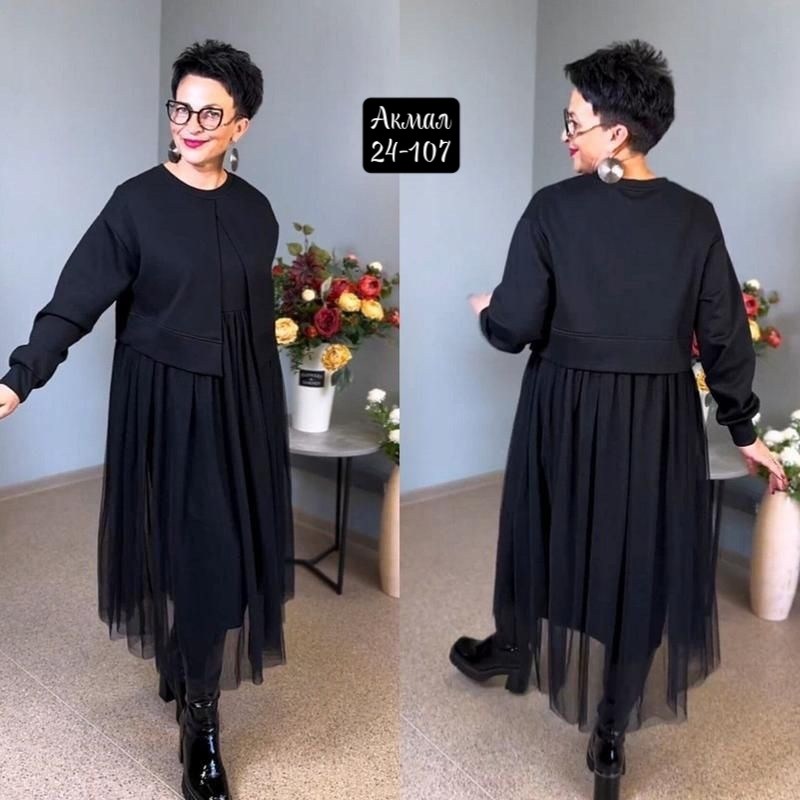 костюм с накидка,нарядное платье,женское платье,платье с накидкой,платье больших размеров