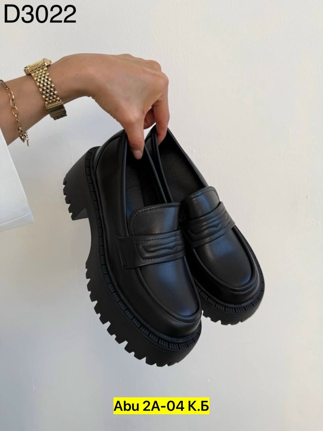 ,женские лоферы,лоферы женский черный, лоферы женские, лоферы