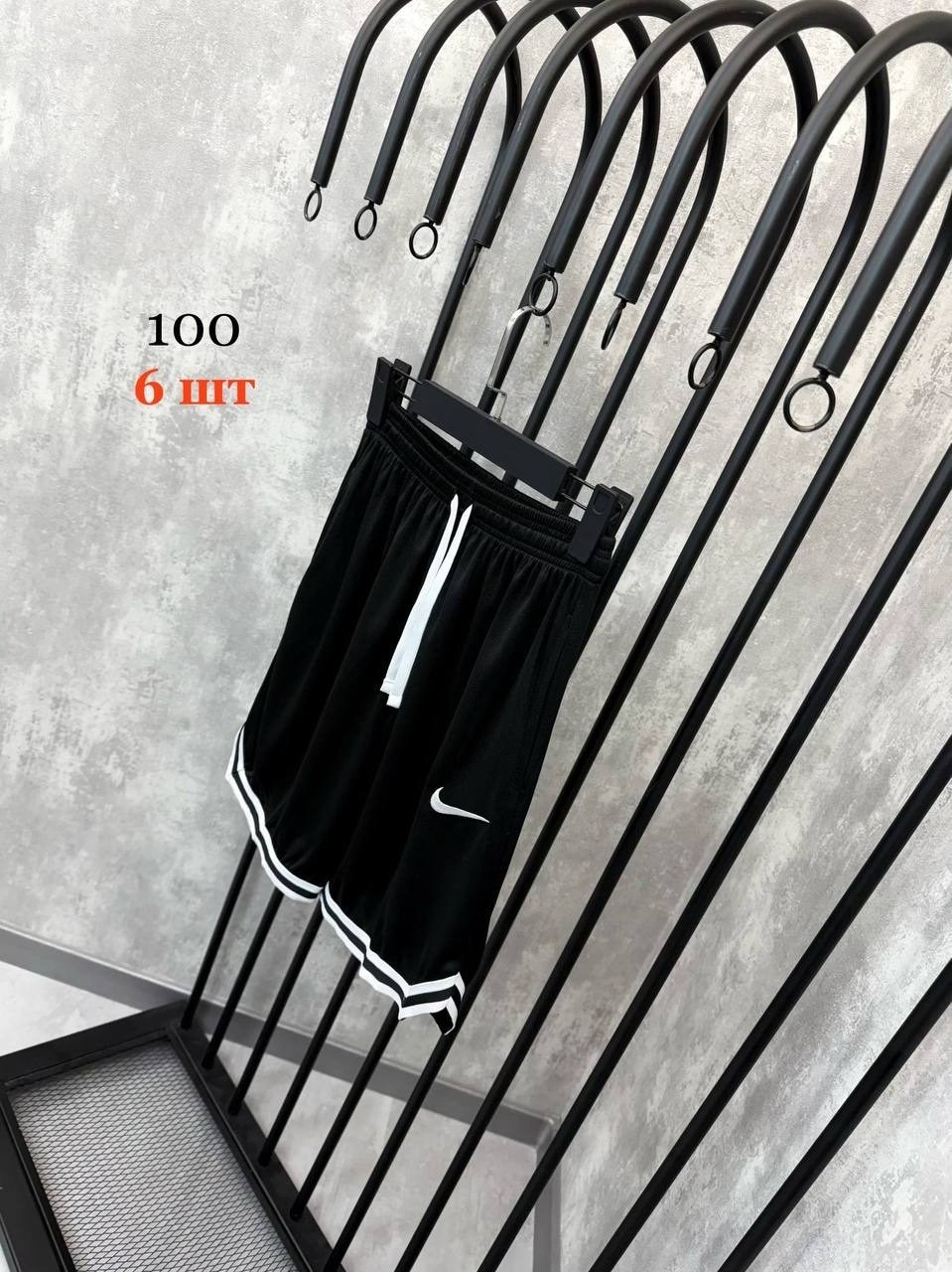 баскетбольные шорты nike,шорты баскетбольные,шорты мужские nike,спортивные шорты,шорты найк