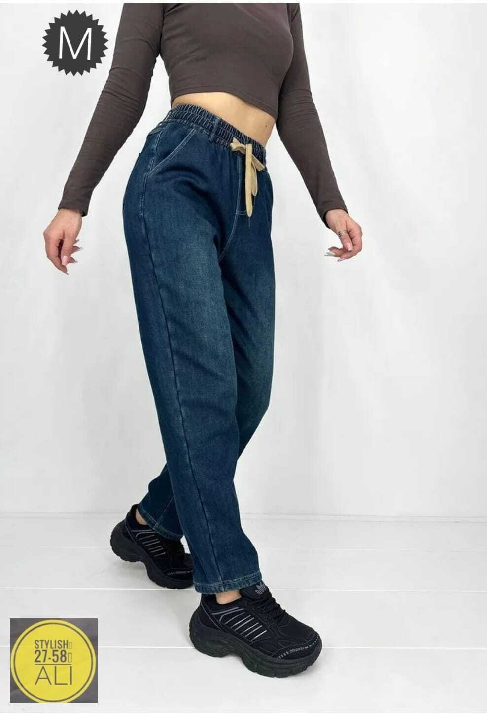 женские джинсы,джинсы женские на резинке,джинсы,джинсы женские мом,джинсы на меху