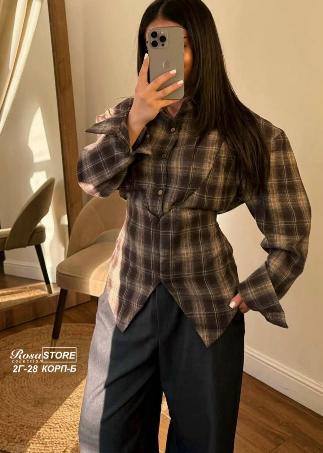 женская рубашка в клетку,женская клетчатая рубашка,клетчатая рубашка,рубашка оверсайз в клетку хлопковая monolog,рубашка в клетки