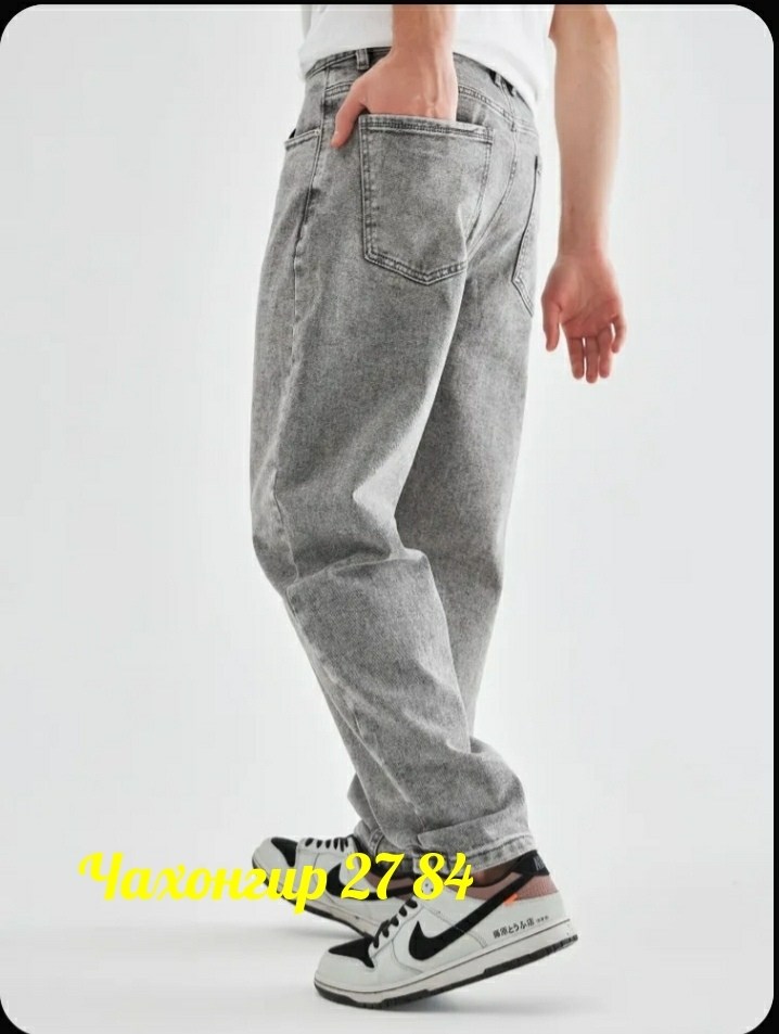 джинсы бананы мужские,мужские джинсы,джинсы широкие мужские,джинсы бананы,джинсы мужской kanytonshop голубой бананы
