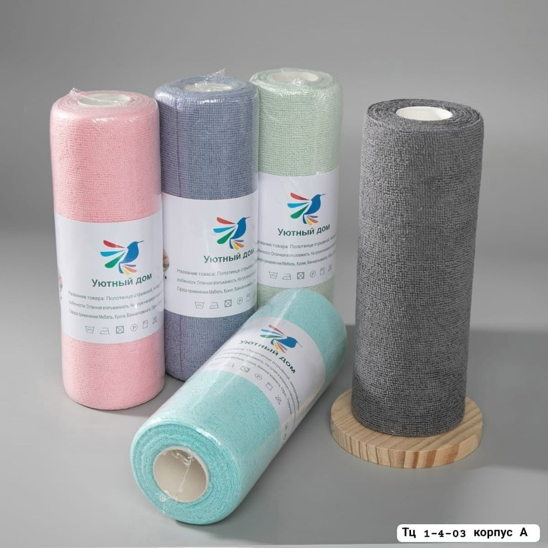 пеленка муслиновая,полотенца кухонное,полотенце с сиренью,комплект салфетка,пеленка ная