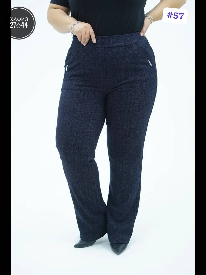женские брюки,брюки джинсы,брюки бриджи,женские брюки большие размеры,брюки штаны