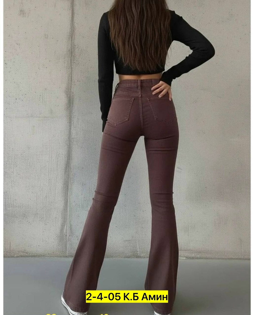 клеш джинсы женские,штаны джинсы,джинсы женские,черные джинсы клеш,расклешенные женские джинсы