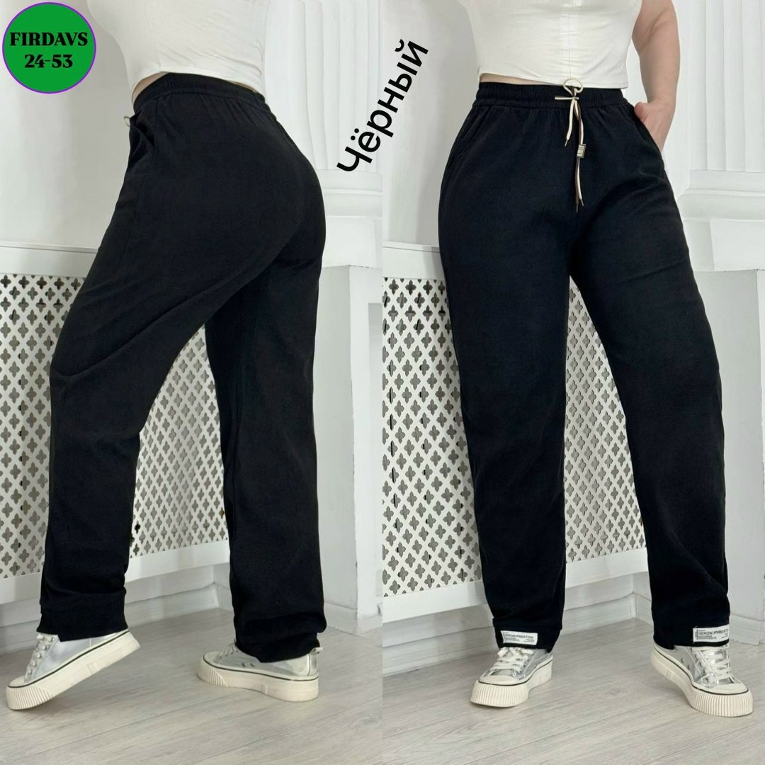 брюки трикотажные,штаны вельвет,брюки спортивные женская,брюки штаны,брюки женские