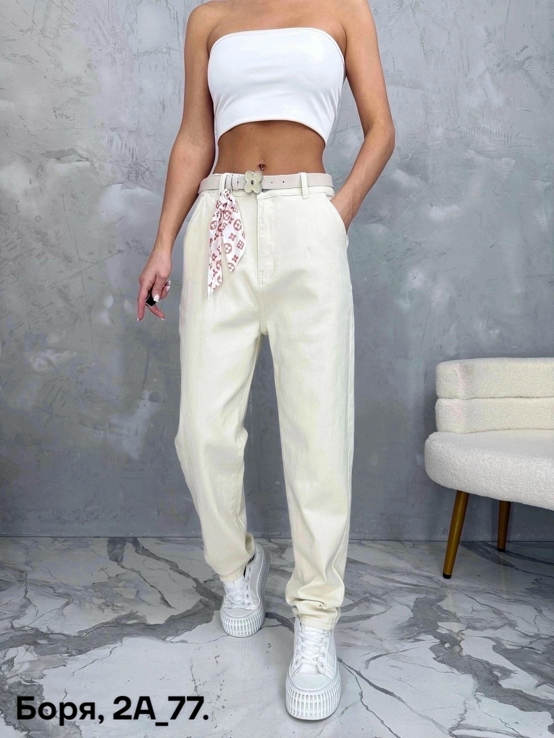 джинсы брюки,женские джинсы,штаны джинсы,брюки женские,женские джинсы бананы