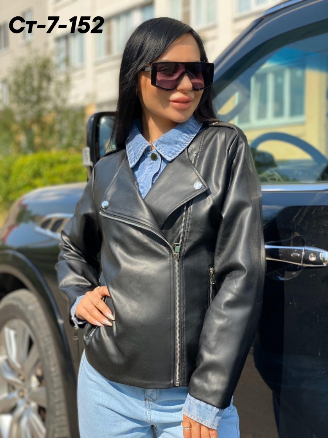 женская куртка кожаная косуха,куртка кожаная женская,женская куртка косуха,куртка косуха,куртка кожаная косуха eleganza 260605001