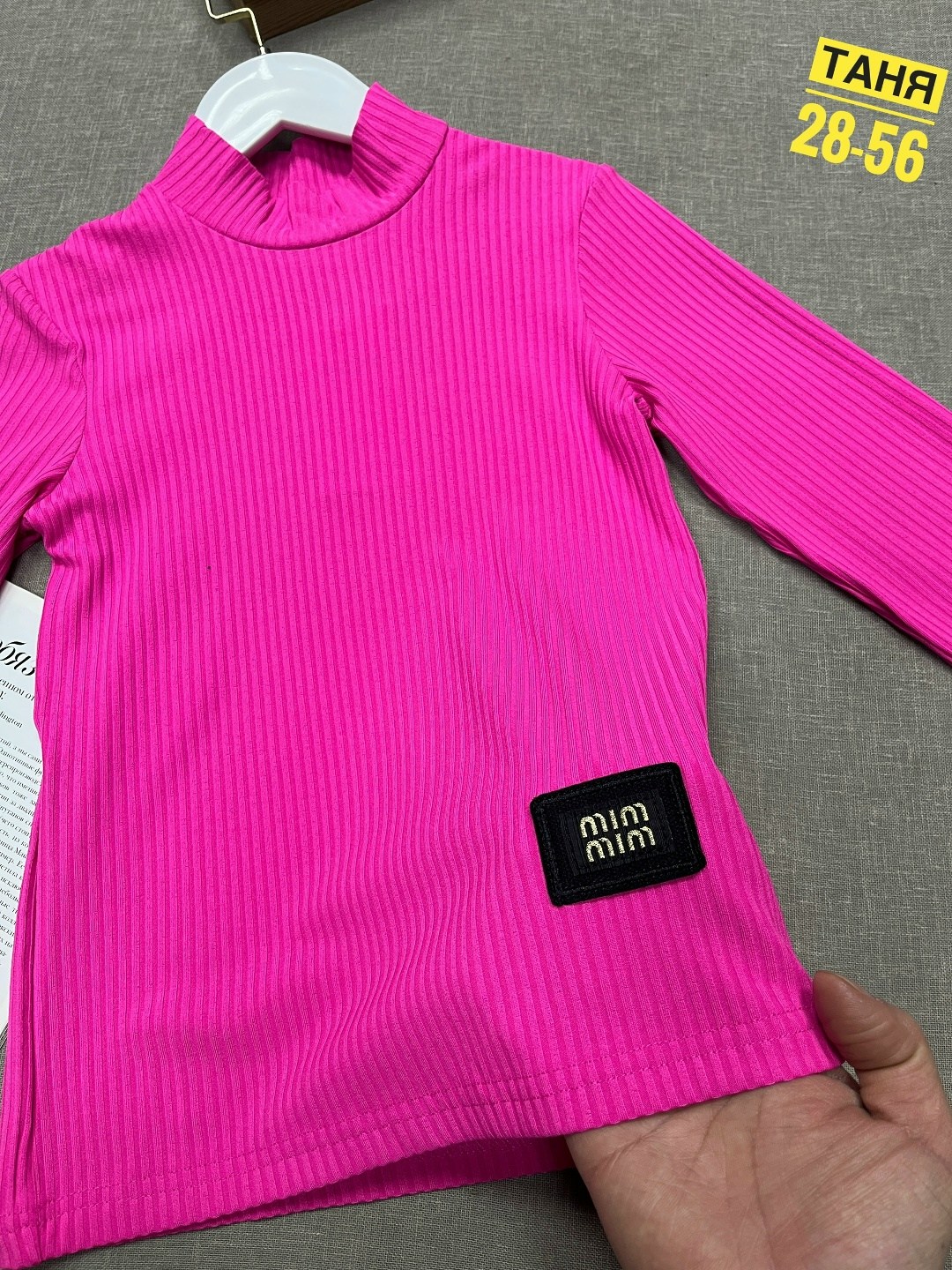 водолазка,водолазка школьная,водолазка детская,водолазка для мальчика,водолазка для девочек