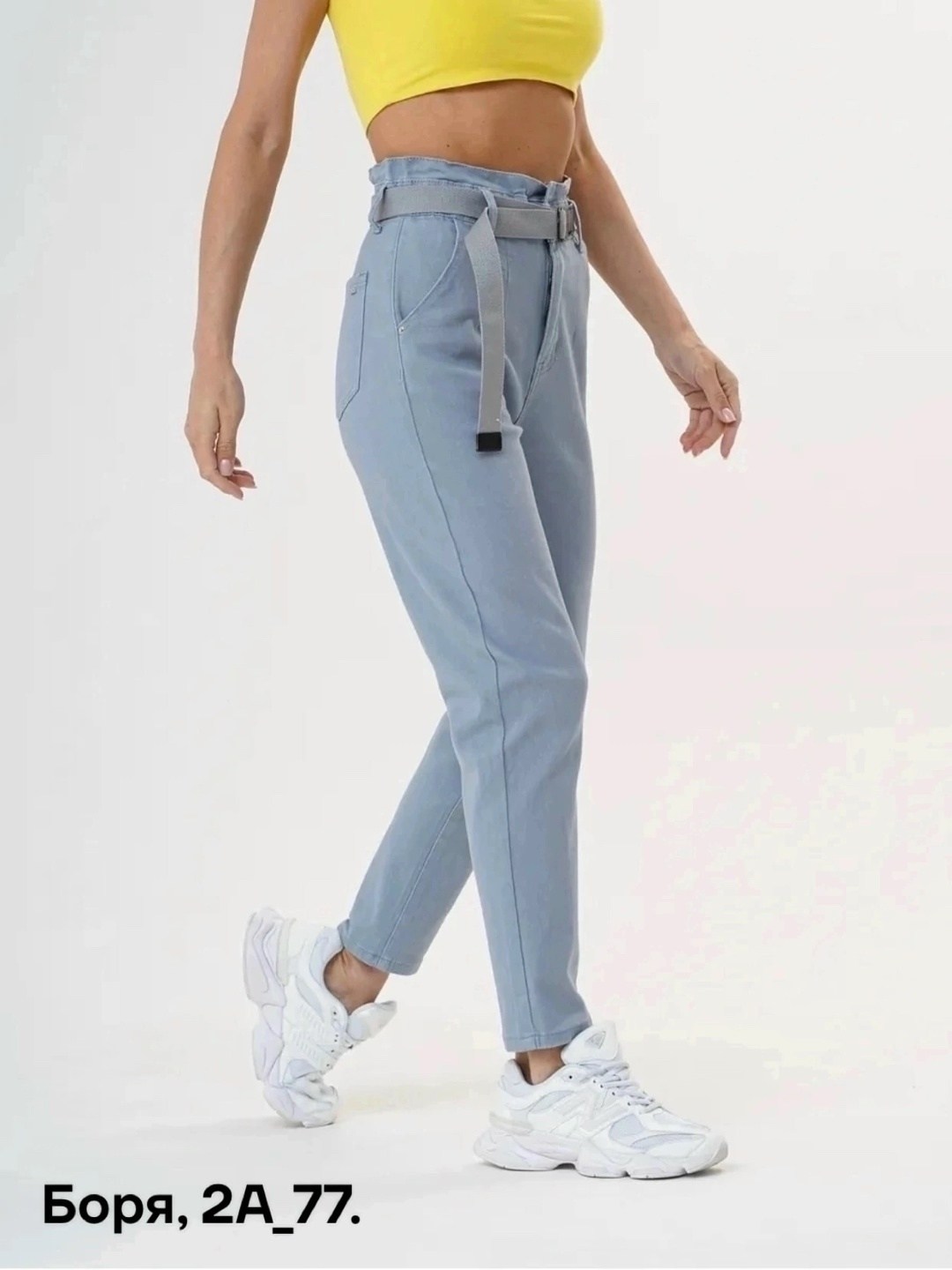 джинсы брюки,женские джинсы,модные джинсы,штаны джинсы,джинсы мом женские