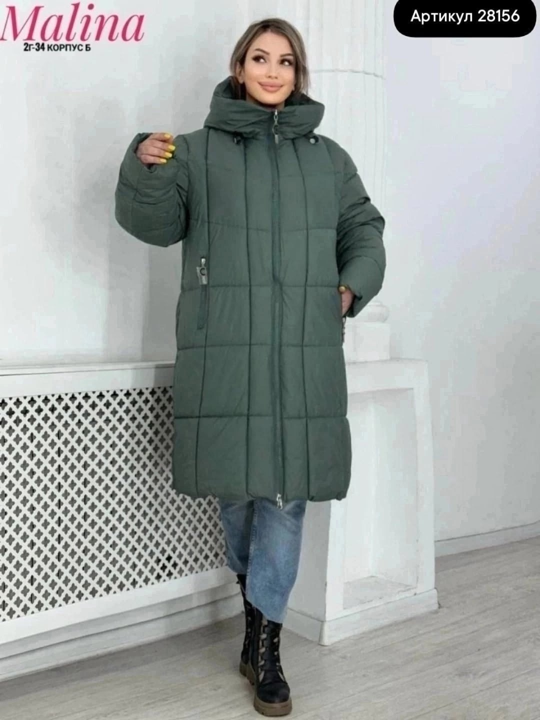 куртка с капюшоном женская,пуховик,стильная зимняя куртка,женская куртка,зимняя куртка