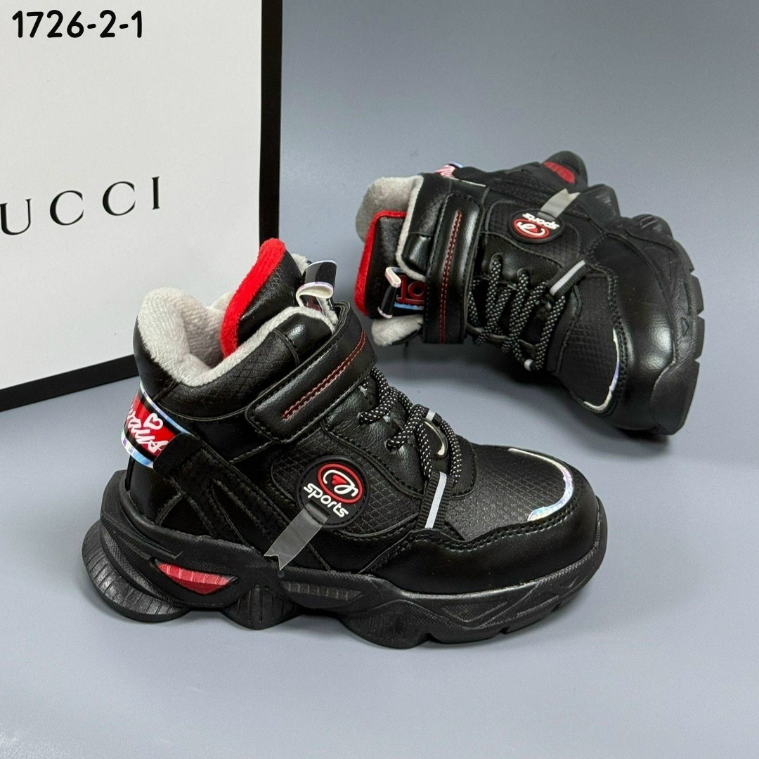 ,детские ботинки, детская,ботинки детские демисезонные,демисезонная