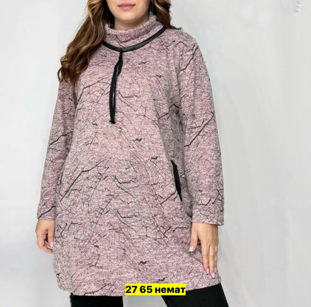 туника больших размеров тёплая,туника теплая большие размеры,туника женская,туника большие размеров,женская туника большие размеры