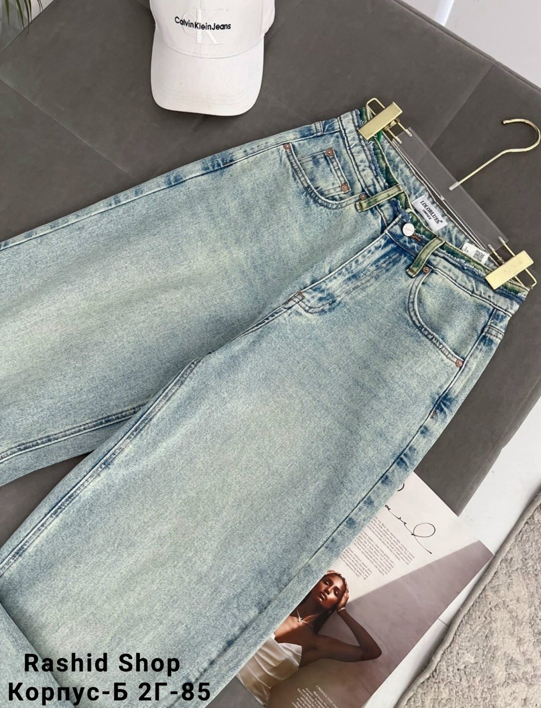 женские джинсы,джинсы,модные джинсы,женские широкие джинсы стрейч,стильные джинсы