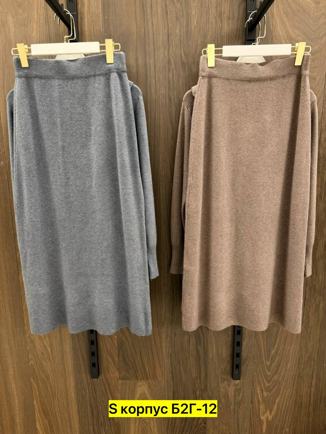 трикотажная юбка,юбка женская,юбки для женщин,юбка средней длины,теплая юбка