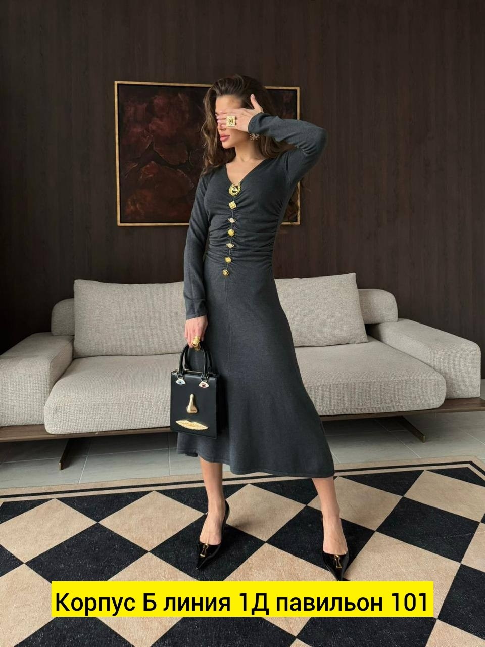 платье,женское платье,трикотажное платье,модное платье,стильное платье