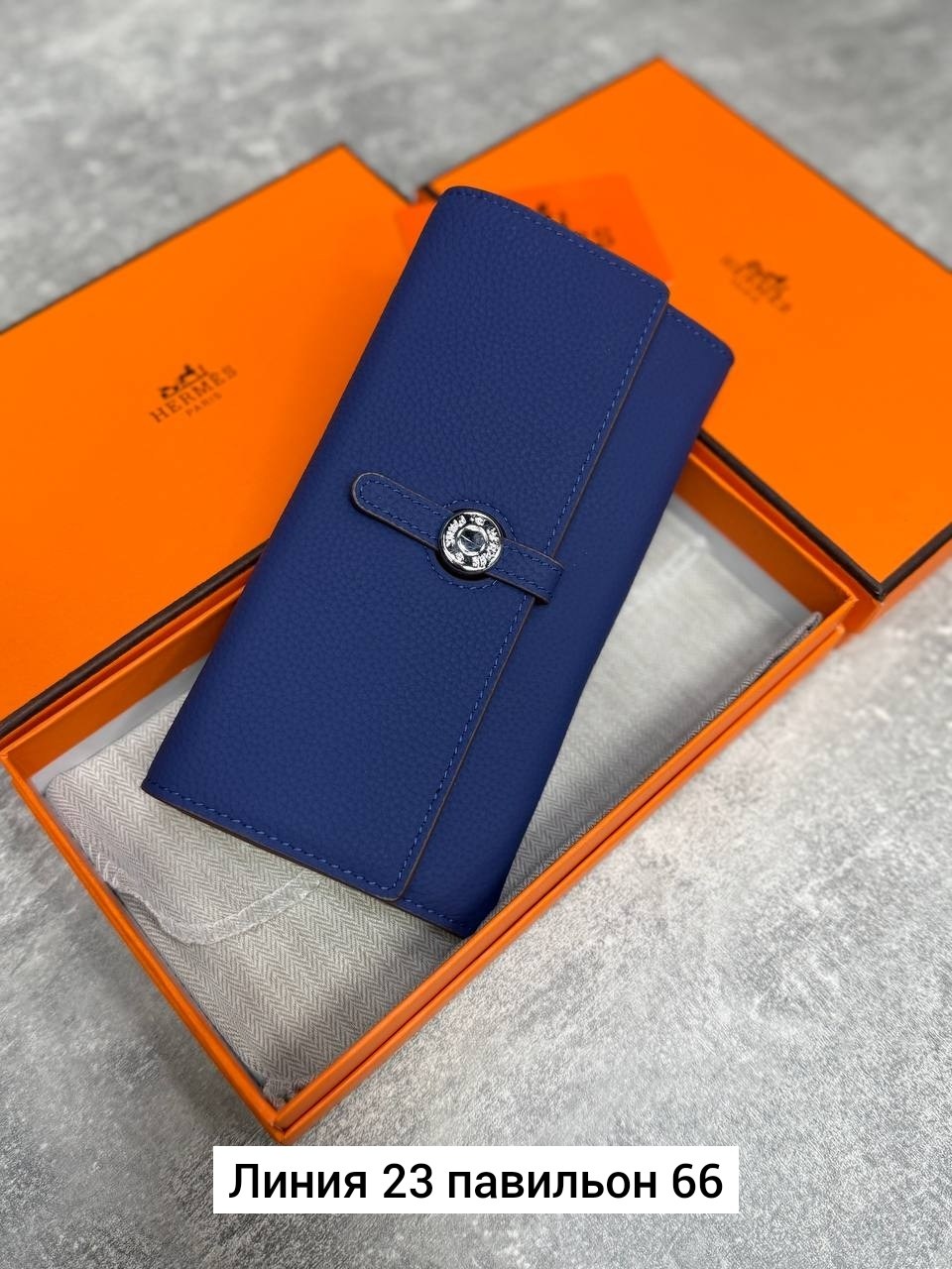 женские кошельки,кошелек hermes,женский кошелек из натуральной кожи,кошельки для женщин,кошельки и портмоне