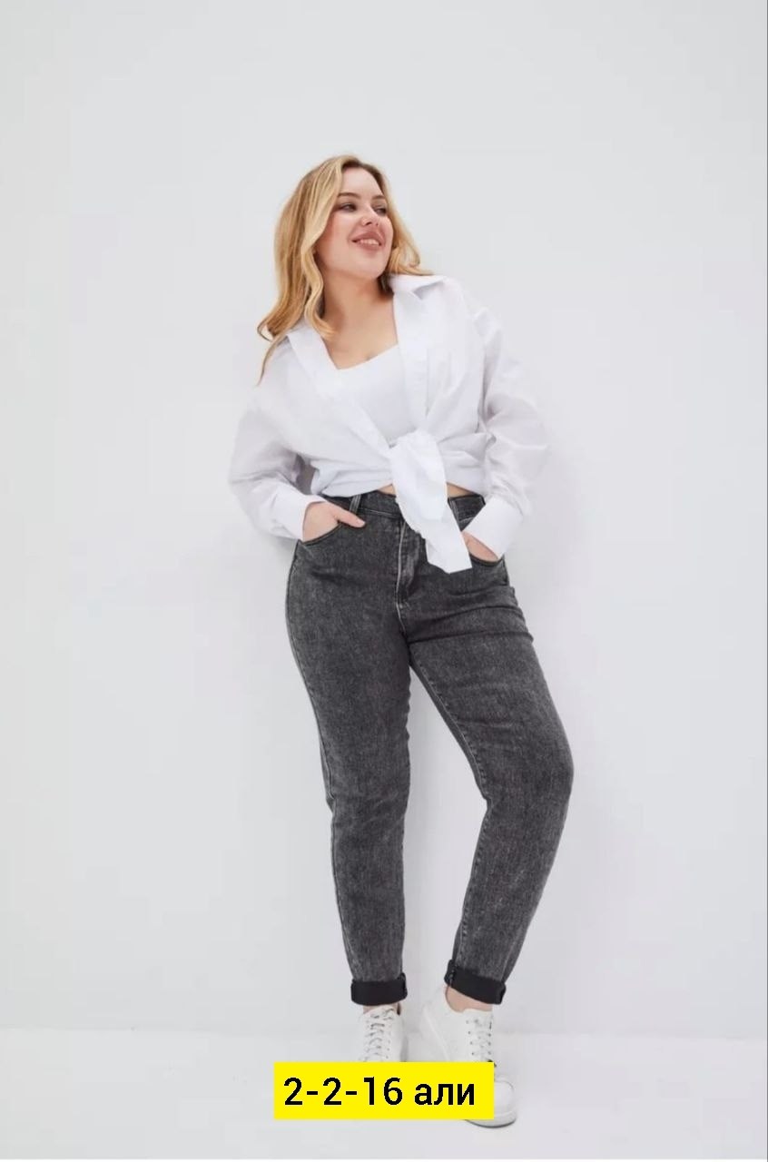 женские джинсы,брюки джинс,джинсы брюки,джинсы женские серые,женские джинсы мом