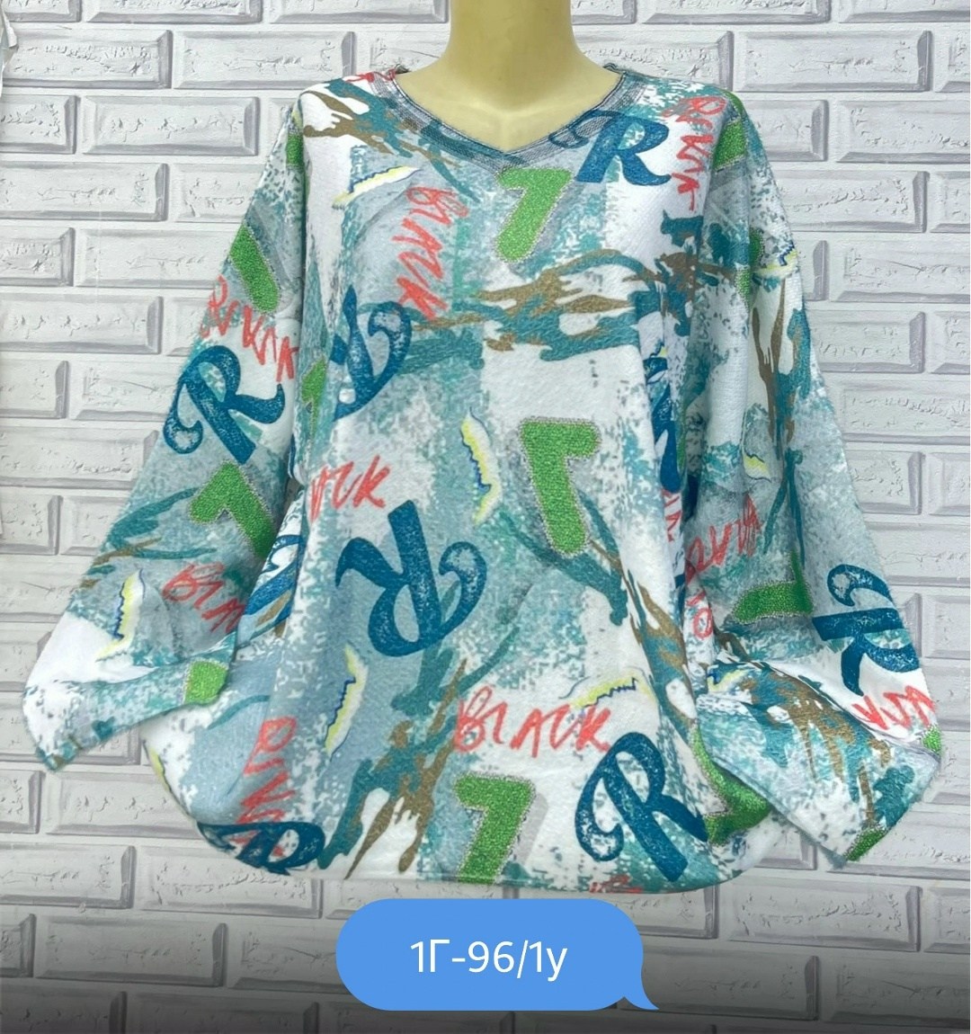 кофта хлопок,кофта женская,туника женская,блузка для женщин,женская блузка