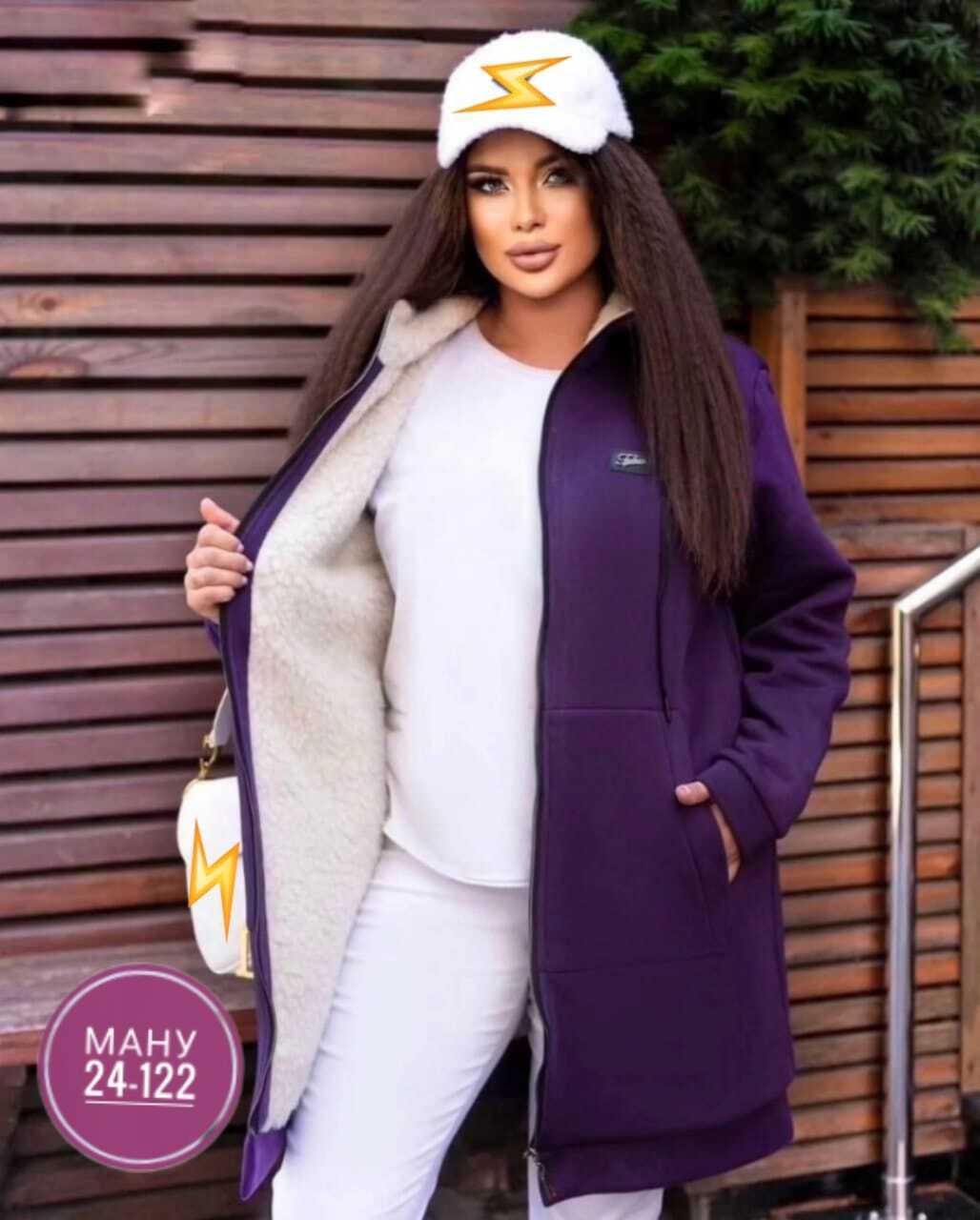 кардиган женский,кардиган ,модные кардиганы,стильное пальто,кардиган