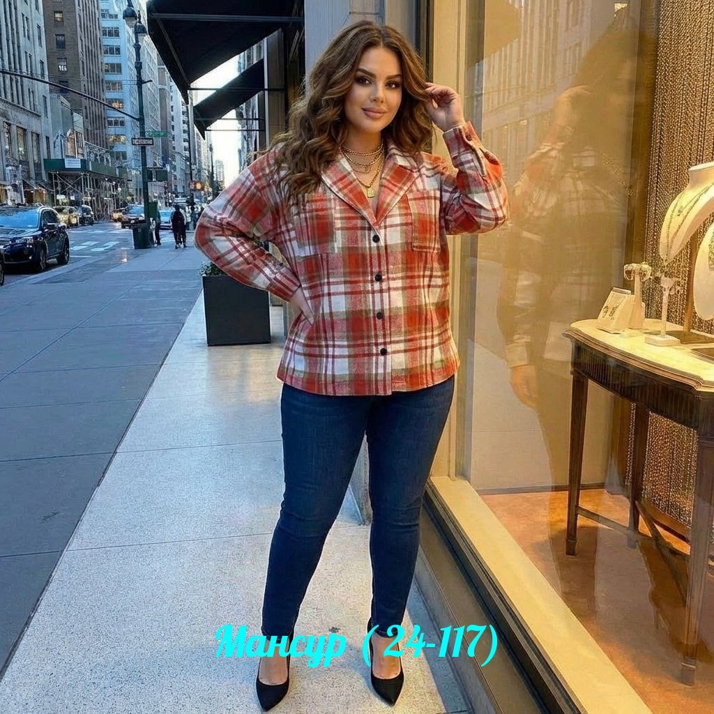 рубашка женская в клетку,рубашка оверсайз в клетку теплая хлопковая mars,женская рубашка,рубашка оверсайз в клетку теплая хлопковая,рубашка женская в клетку больших размеров