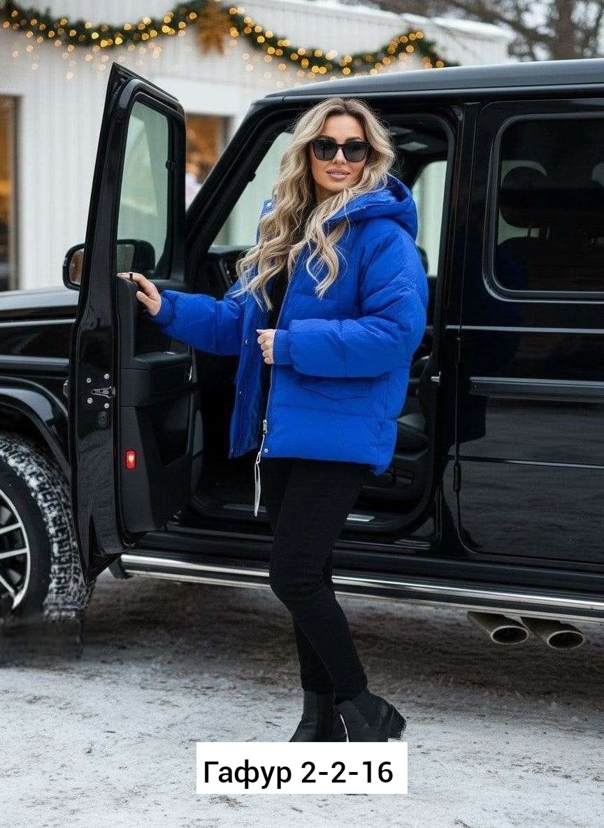 женская куртка,малиновая куртка женская,демисезонная куртка женская,демисезонная куртка,куртка женская теплая