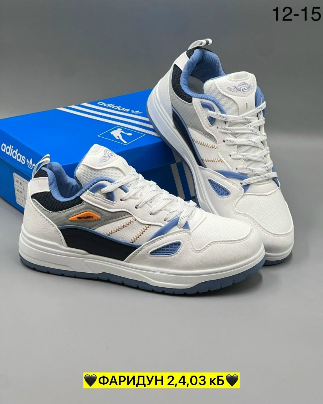 кроссовки,кроссовка мужской,кроссовки женскиe,спортивная ,кроссовка