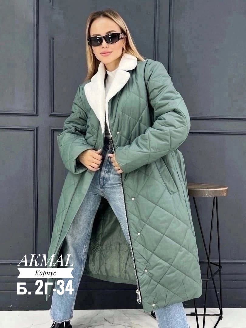 куртка женская зимняя длинная,удлиненная куртка,куртка удлиненная женская,куртка стёганная утепленная,куртка женская зимняя