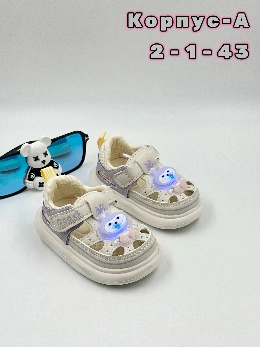 сандали босоножки, детская,детские босоножки,босоножки для девочек,