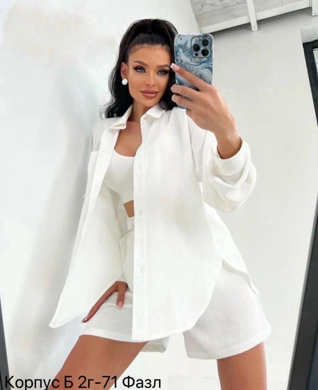 женский костюм с шортами,летний костюм шорты и рубашка,костюм летний женский с шортами и рубашкой,костюм женский летний с шортами и рубашкой из льна,летние женские костюмы