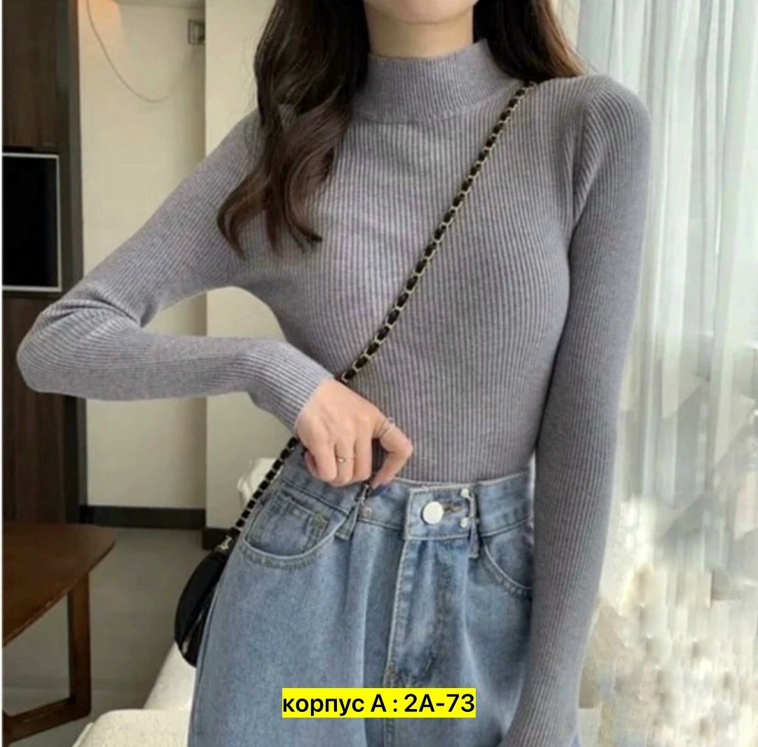 водолазка женская,женская водолазка лапша,женская водолазка ткань лапша,женская кофта,водолазка
