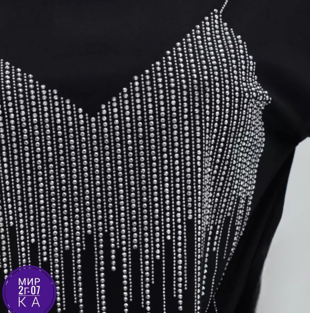 футболка женская оверсайз со стразами,белая футболка со стразами оверсайз,футболка оверсайз со стразами,футболка со стразами на стиле oversize,футболка оверсайз со стразами nebo 888