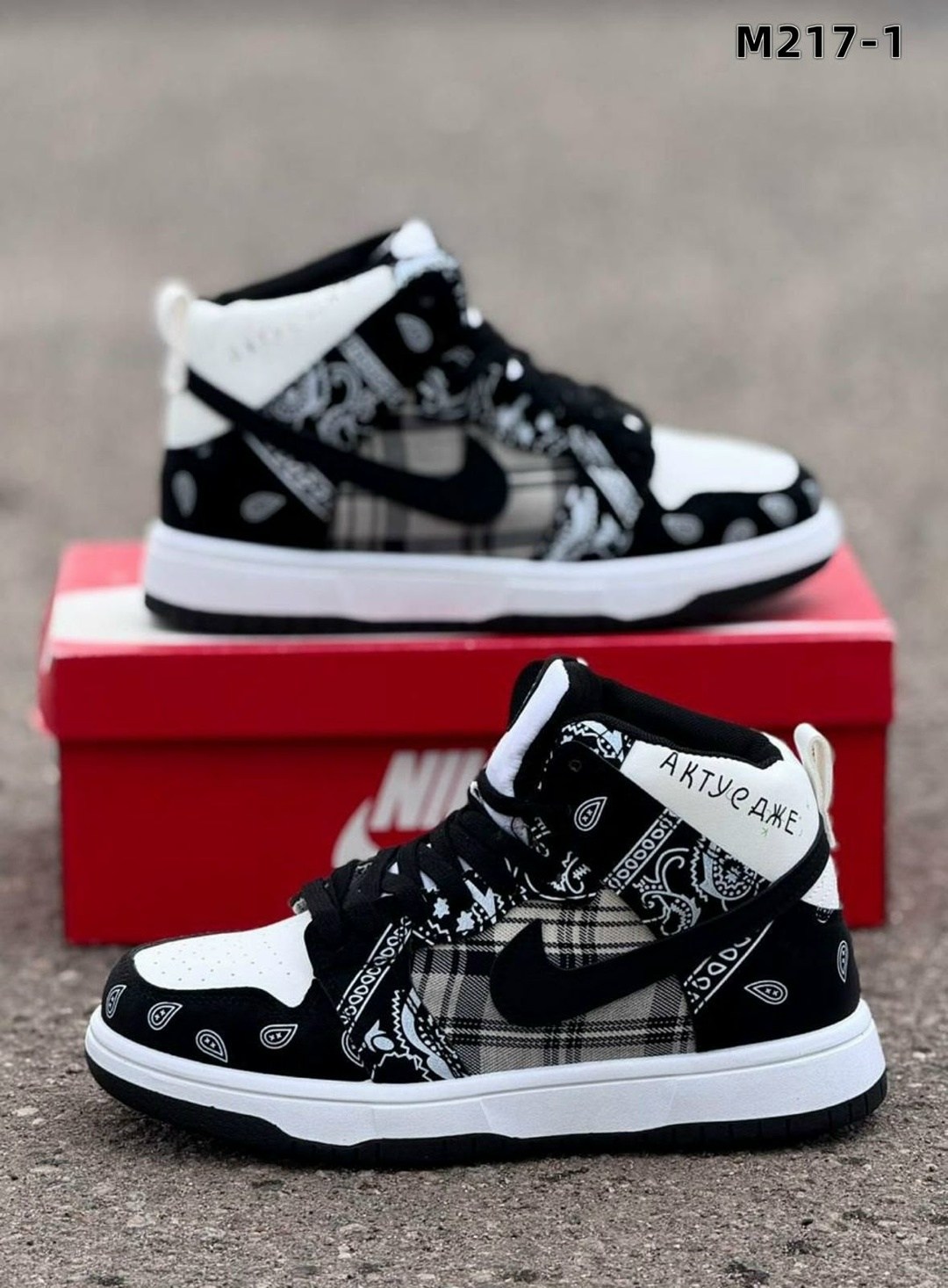 nike sb dunk low travis scott,nike sb dunk travis scott,кроссовки,nike sb dunk low travis scott cactus jack,кроссовки nike sb dunk low travis scott