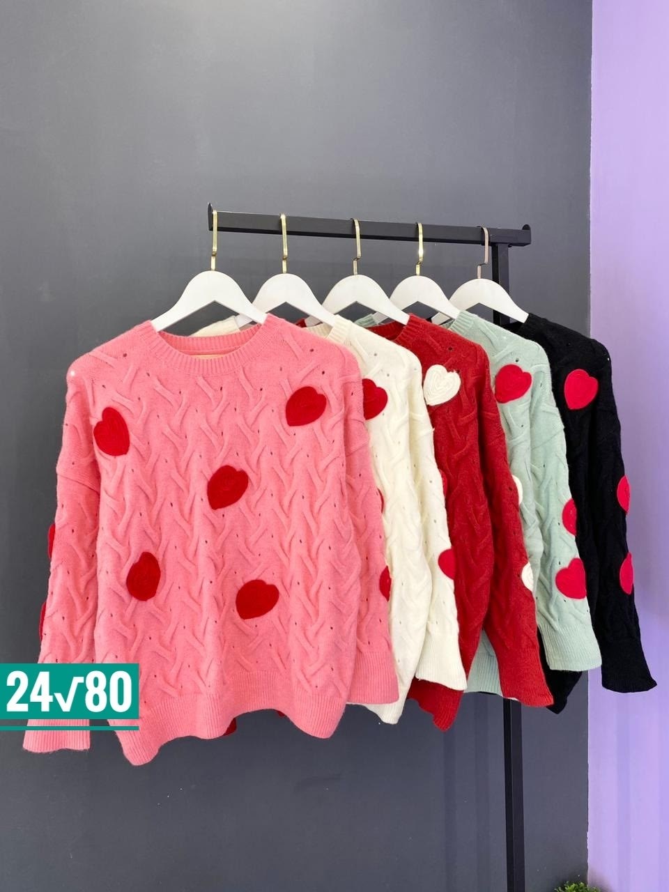 женский свитер вязаный с узором и сердечками,свитер вязаный с принтом удлиненный кофта maruze,свитер в сердечко,свитера женские,свитер для женщин