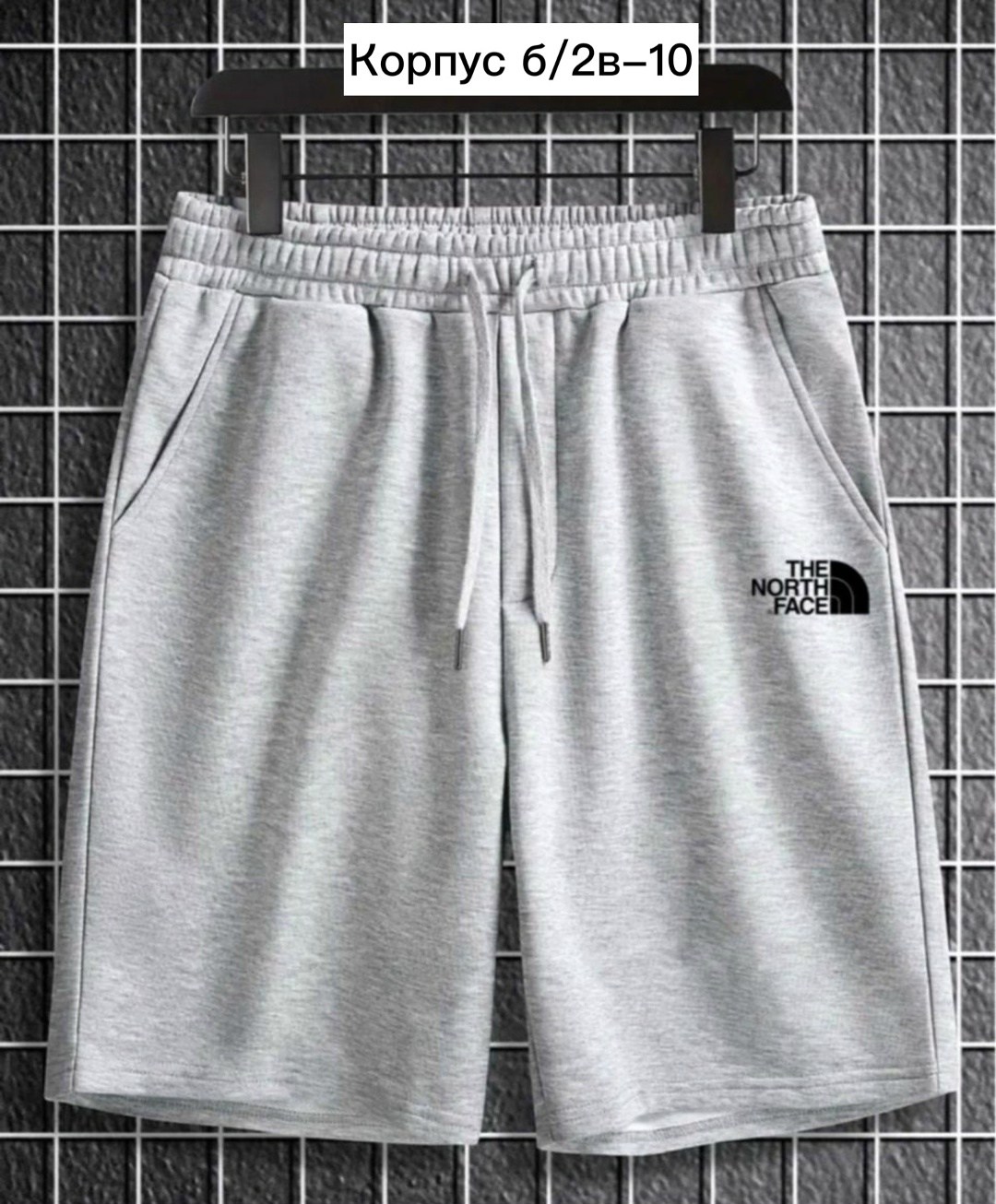 шорты мужские трикотажные,шорты мужские спортивные,мужские шорты puma,шорты мужские,мужские спортивные шорты puma