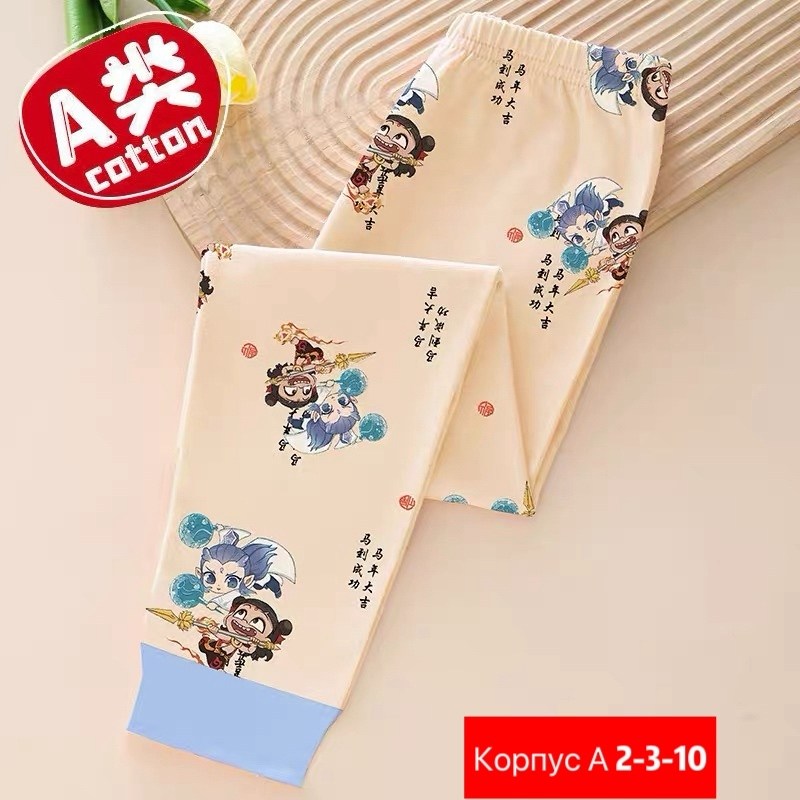 полотенца для рук,полотенца для новорождённого,детское полотенце для рук,детские нарукавники,детский нарукавники