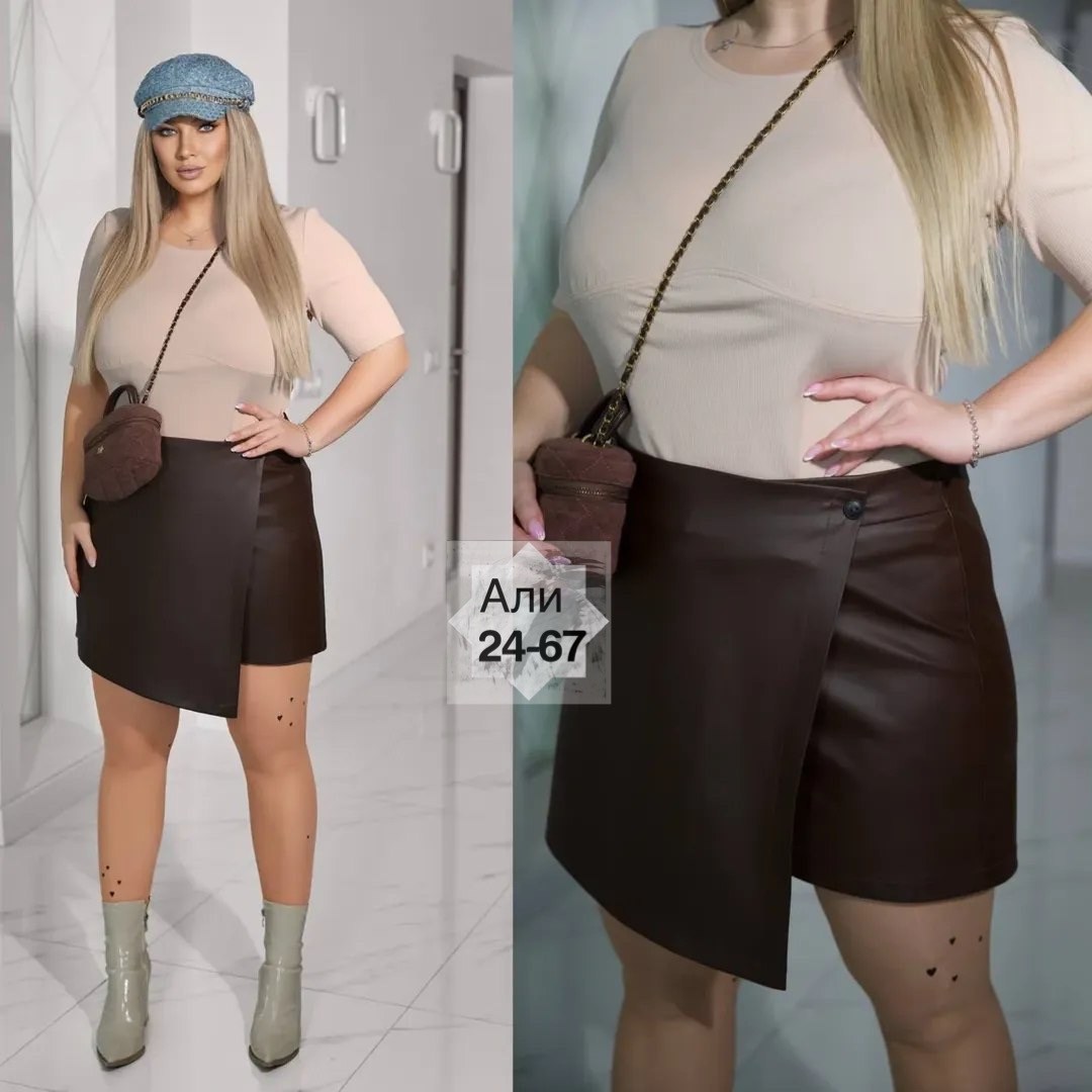 кожаная юбка,юбка,юбка женская,юбка шорты из экокожи,юбка женская кожаная