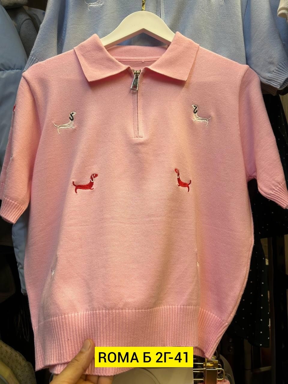 рубашка поло мужская,рубашка поло с вышивкой,поло polo ralph lauren,поло,рубашки поло