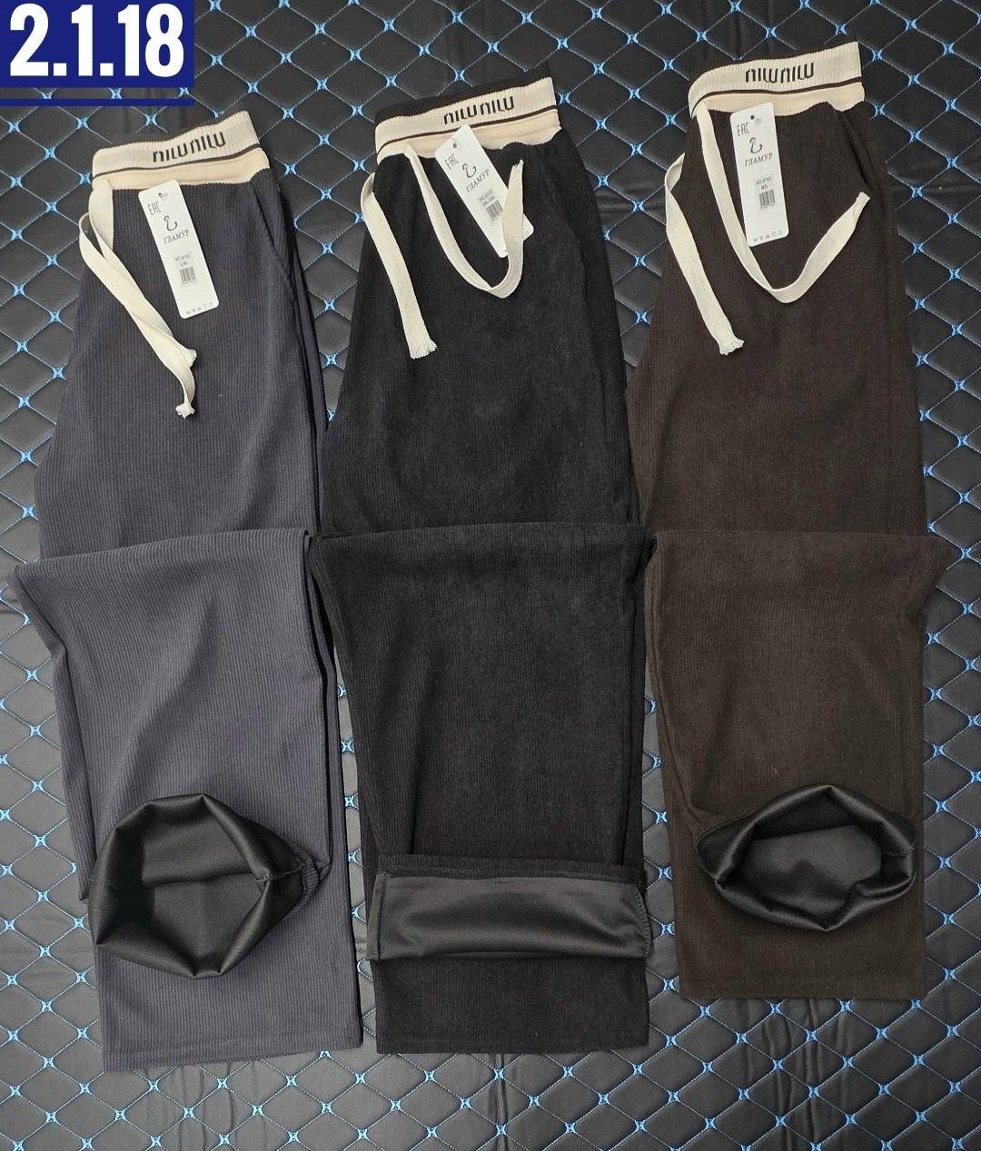 костюм со штанами,спортивные костюм,костюм женский,костюм женский со штанами,костюм женский на флисе