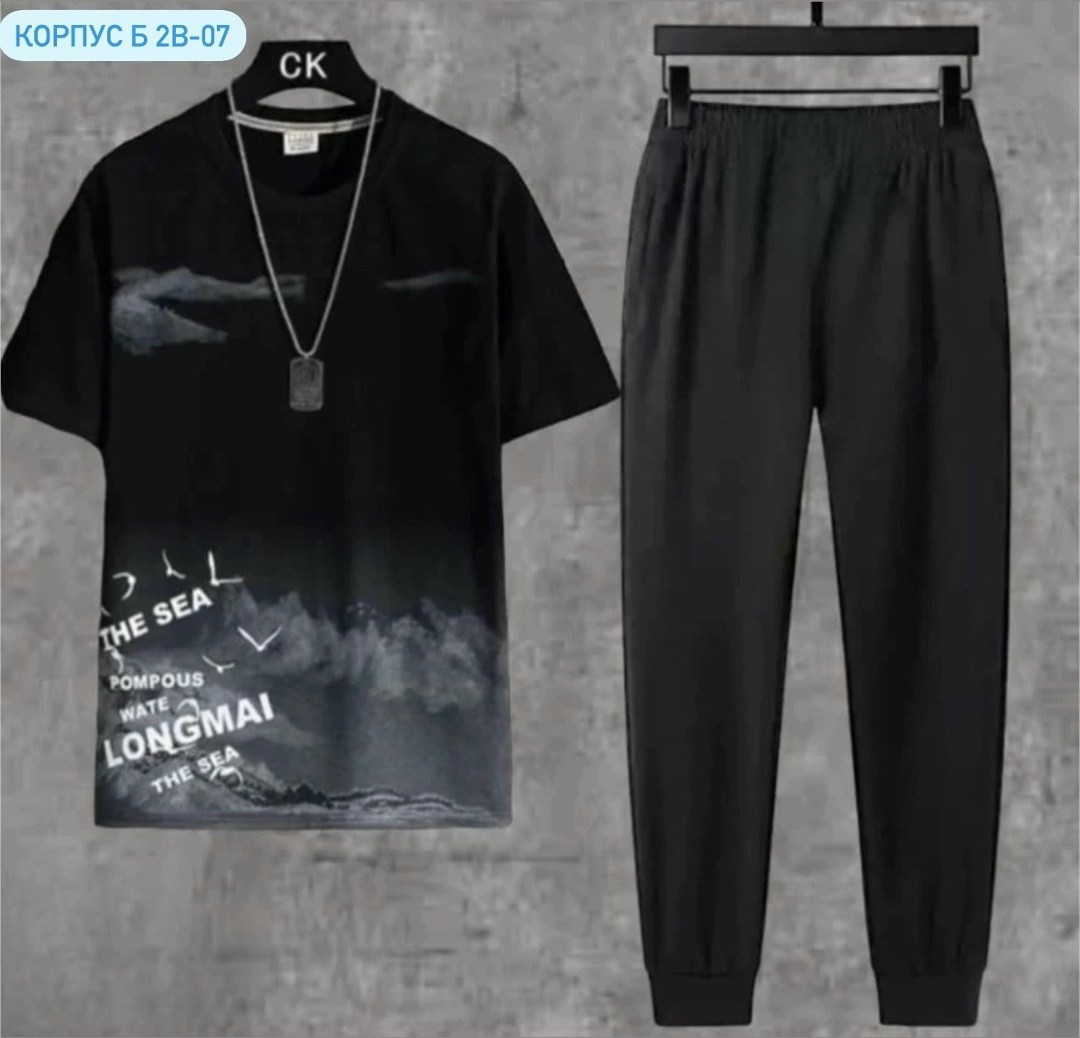 костюм спортивный мужской,костюмы мужские молодежные,костюм двойка мужской,мужская мода,спортивные костюм