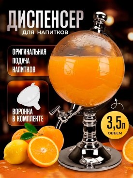 Одежда