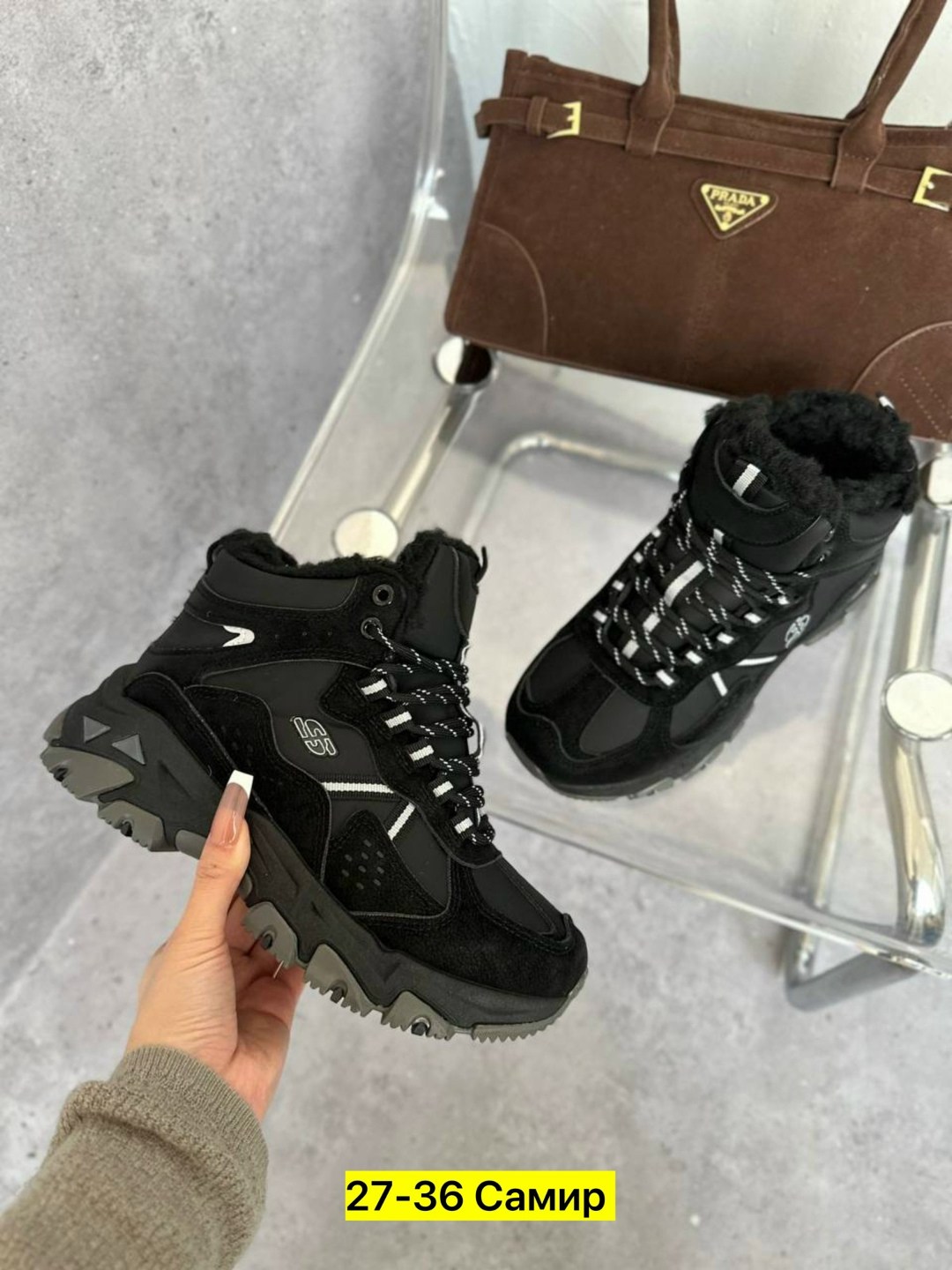 ,зимние кроссовки,кроссовки женские зимние,зимние мужские кроссовки,зимняя мужская ботинки