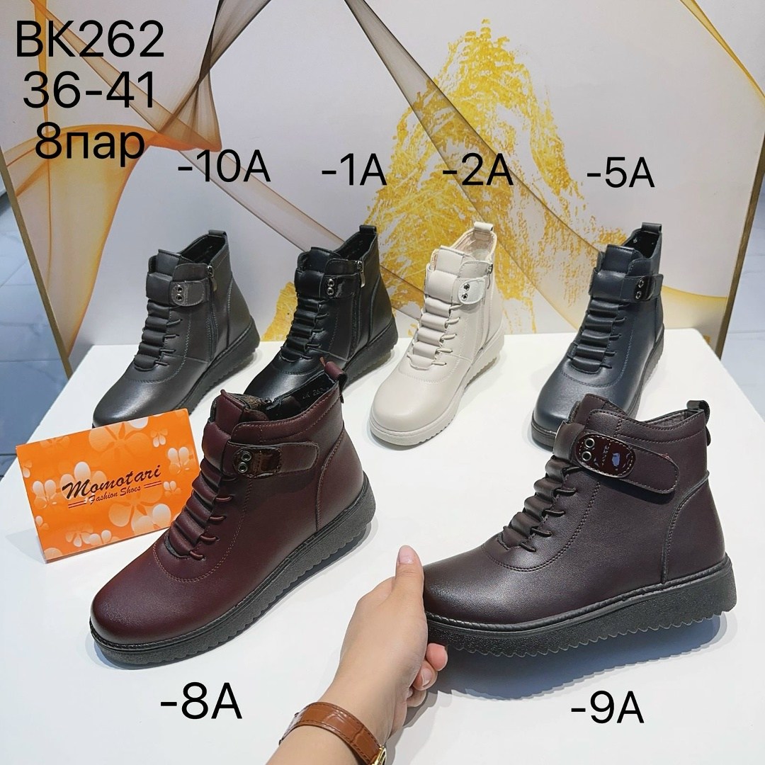 ,ботинки женские,ботинки,ботинки для девочек,обуви