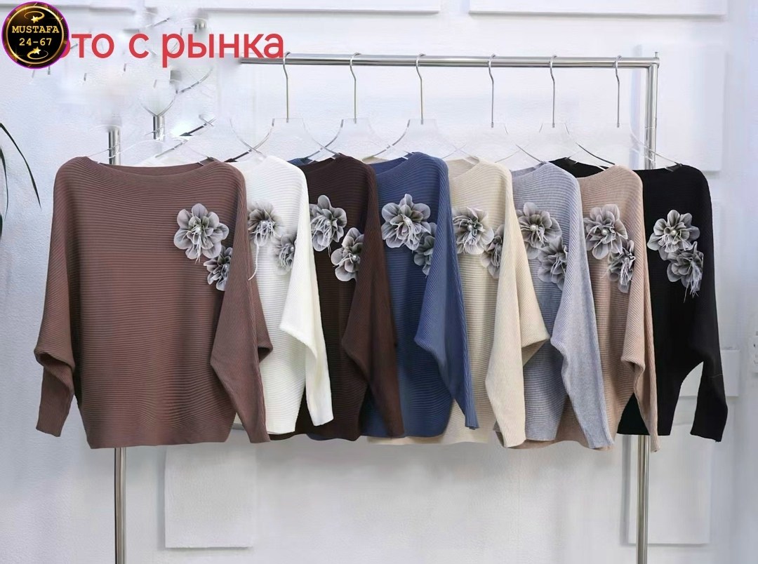 вязаные свитера,свитер,свитер женский,джемпер,женские вязаные свитера